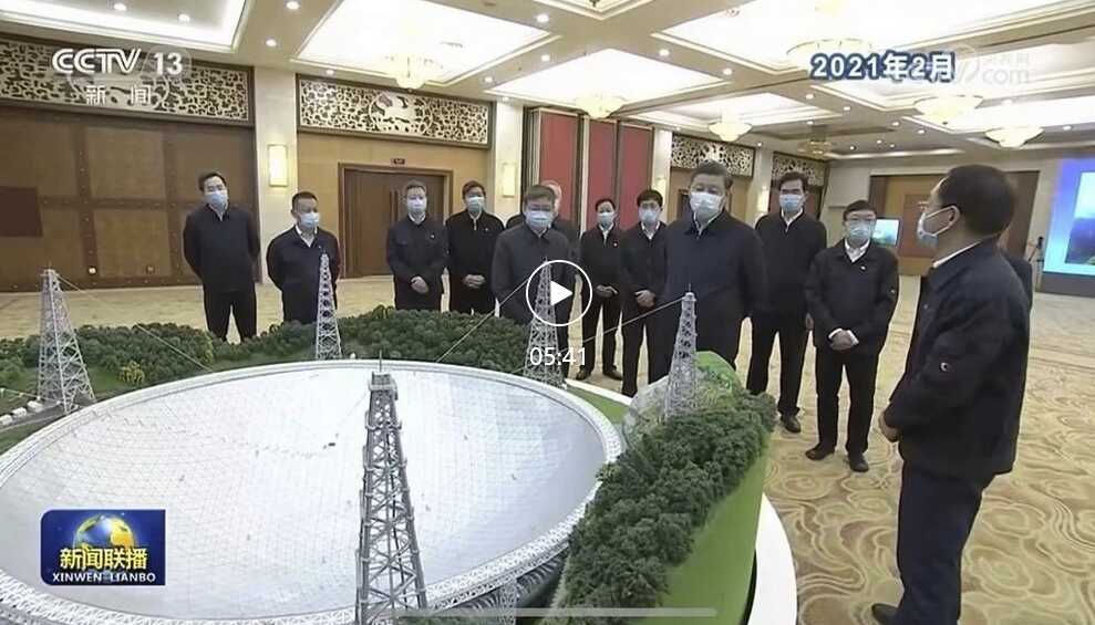 加強基礎研究 打造原始創新策源地丨新思想引領新征程